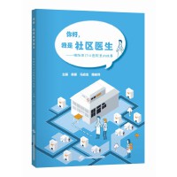 �����������^(q��)�t(y��)������÷�]���T���t(y��)Ժ��Ĺ���