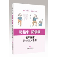 ��(d��ng)����(l��i)��������������Ӽ�呟��D���փ�(c��)