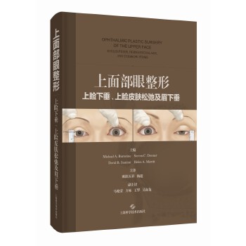  ���沿�����Σ��ϲ��´����ϲ�Ƥ�w�ɳڼ�ü�´�