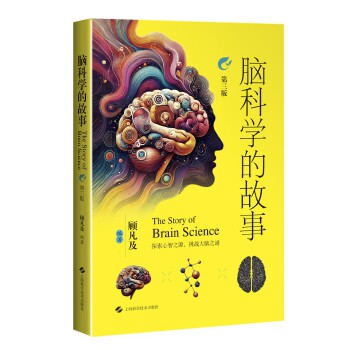  �X�ƌW�Ĺ��£������棩