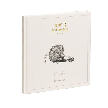  �����������ؕ�Ʊ��(chu��ng)����