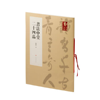  �������ö�ʮ��Ʒ