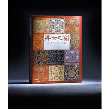  ϣ��֮������ʮ����Ҋ�Ʊ�������Ӣ