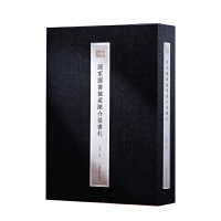 ��(gu��)�҈D���^��ꐽ�������