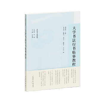  ��W(xu��)�����Е��Rġ�̳�