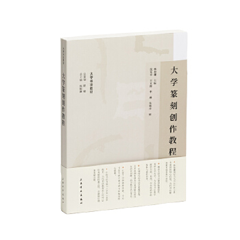  ��W(xu��)׭�̄�(chu��ng)���̳�