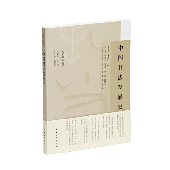  �Ї�(gu��)�����l(f��)չʷ