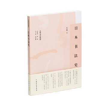  ���F(xi��n)������ʷ