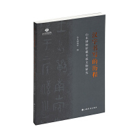 �h�֕����Ěv��