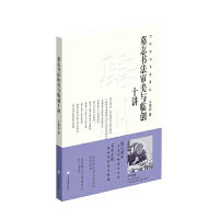 Ĺ־��(sh��)�������c�R��(chu��ng)ʮ�v