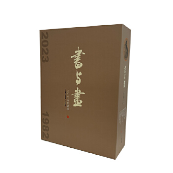  �����c����2023����ذ�