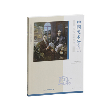  �Ї�(gu��)���g(sh��)�о�����(d��ng)���ͮ���(chu��ng)��