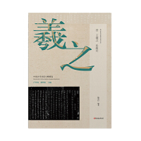 �x������֮������Փ��