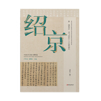 �ơ��R�B�����`�w��(j��ng)��ʮ����ī�E��