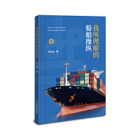 ��������Ĵ����ٿv