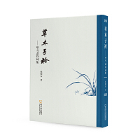 ��ľ����