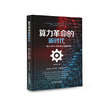  �����������r(sh��)�������+����+�����ںϰl(f��)չڅ��