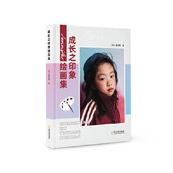  ���L֮ӡ���L����