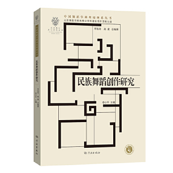  �����赸��(chu��ng)���о�