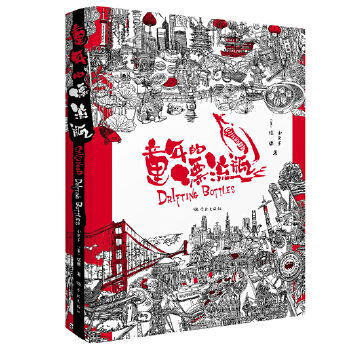  ͯ���Ư��ƿ