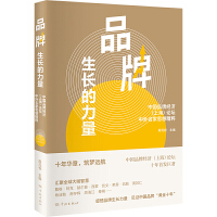 Ʒ�����L(zh��ng)������