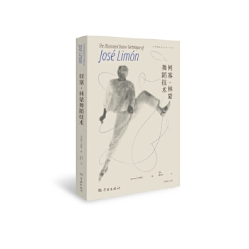  �����������赸���g(sh��)