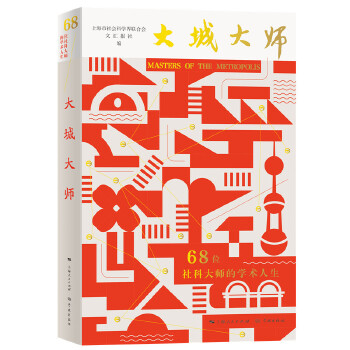  ��Ǵ󎟡���68λ��ƴ󎟵ČW(xu��)�g(sh��)����