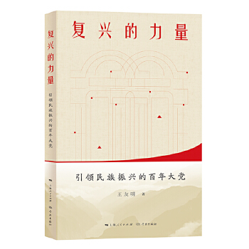  ��(f��)�d�������������I(l��ng)�������d�İ�����h