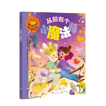  ͯ�Ĉ@���H��(j��ng)���L������ǰ�Ђ�(g��)Сħ����