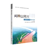 ƽ���_�� ��ͯ���B(y��ng)���n���x�c��(sh��)ʩ