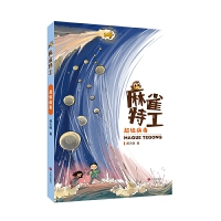 ��ȸ�ع�������(j��)����