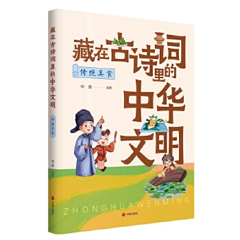  ���ڹ�Ԋ�~������A���������y(t��ng)��ʳ