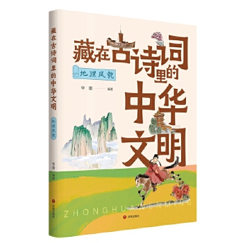  ���ڹ�Ԋ(sh��)�~������A�����������L(f��ng)ò