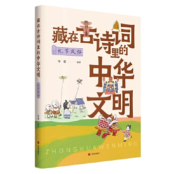  ���ڹ�Ԋ(sh��)�~������A�������Y��(ji��)�L(f��ng)��