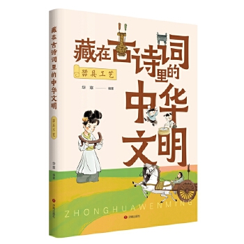  ���ڹ�Ԋ�~������A���������߹�ˇ