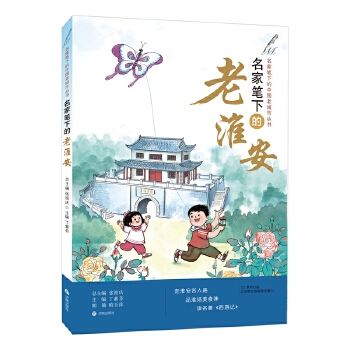  ���ҹP�µ��ϻ���