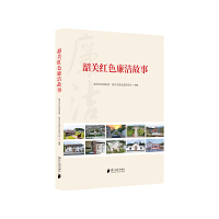 ���P(gu��n)�tɫ��������