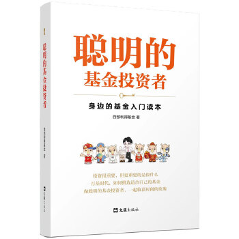  ���Ļ���Ͷ�Y��