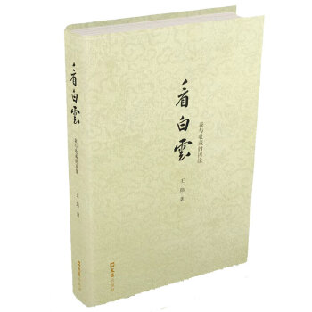  �����ơ������c�ղص���