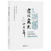 ϼۙ��Ӱ�İ���