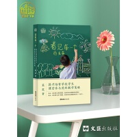 ��Ҋ(ji��n)ÿһ��(g��)�����������ǌW(xu��)У�W(xu��)���n�Å��c�ȵĽ̌W(xu��)����