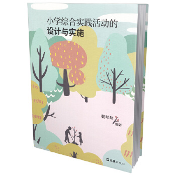  С�W�C�ό��`��ӵ��OӋ�c��ʩ