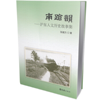  ��ۄ퍡������|���Ěvʷ���¼�