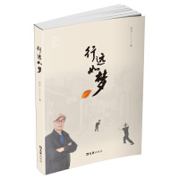 ���h(yu��n)���(m��ng)