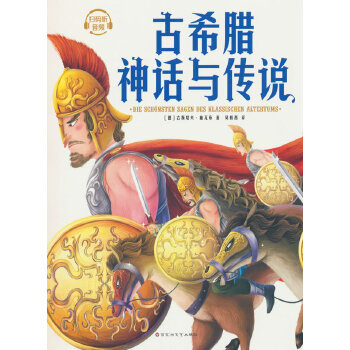  ��ϣ�D��Ԓ�c���f����D��ذ棩���������옷�x��������С�W�n����x