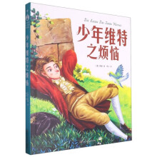  �軨Ů+����S�أ�ȫ2��(c��)�����H��(ji��ng)��(j��ng)�������ߴa ���x���lȫ�ʾ�����D��ذ�С�W(xu��)��һ�����꼉(j��)6-7-8-9�q�n����x������