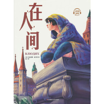  �����g����D��ذ棩���������옷�x��������С�W(xu��)�n����x