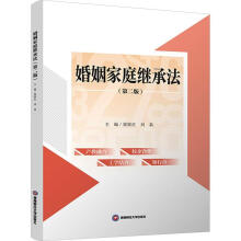 ������ͥ�^�з�