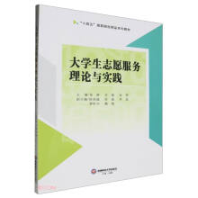 ��W��־Ը������Փ�c���`