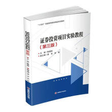 �CȯͶ�Y�(xi��ng)Ŀ��(sh��)�(y��n)�̳�